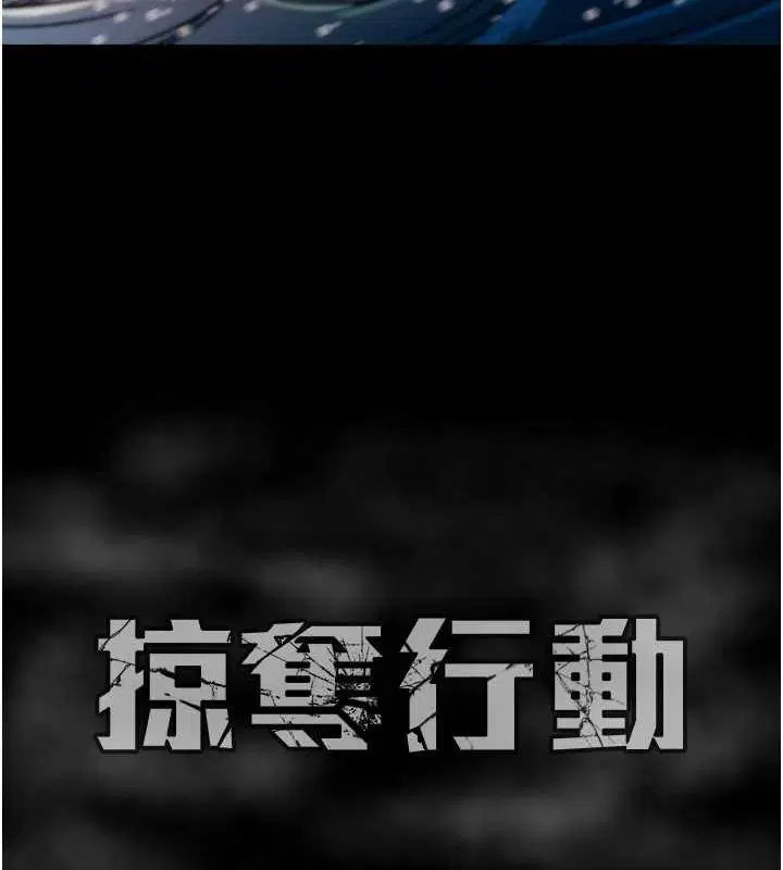 第47話