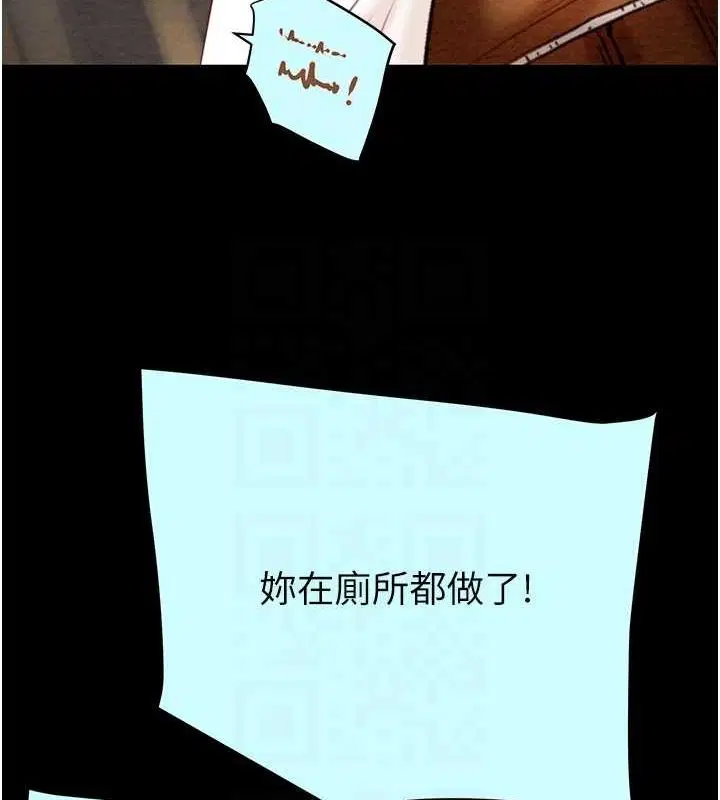 第47話