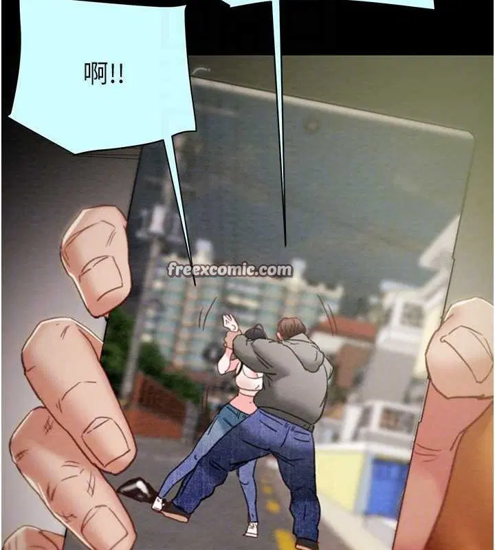 第47話