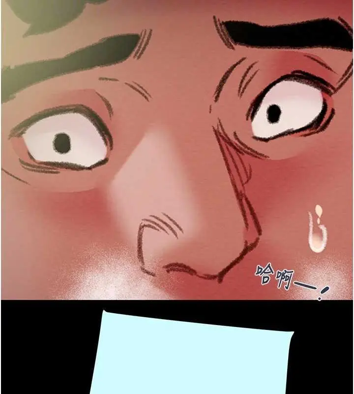 第47話