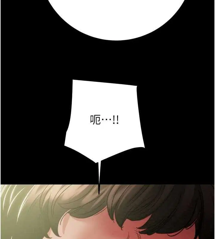 第47話
