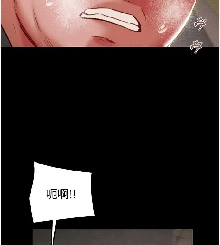 第47話