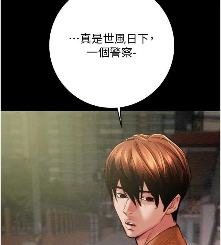 第47話
