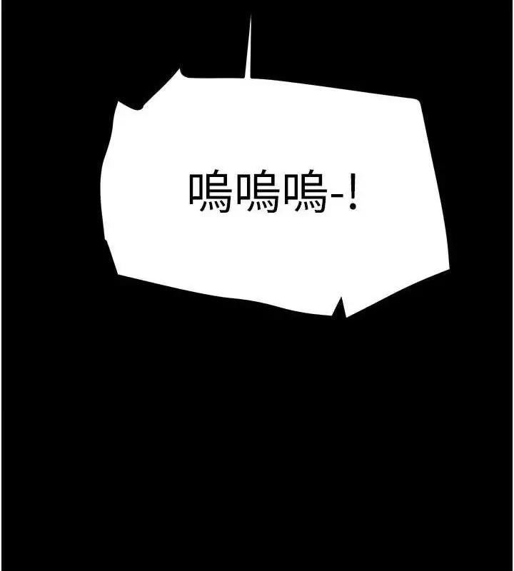 第47話