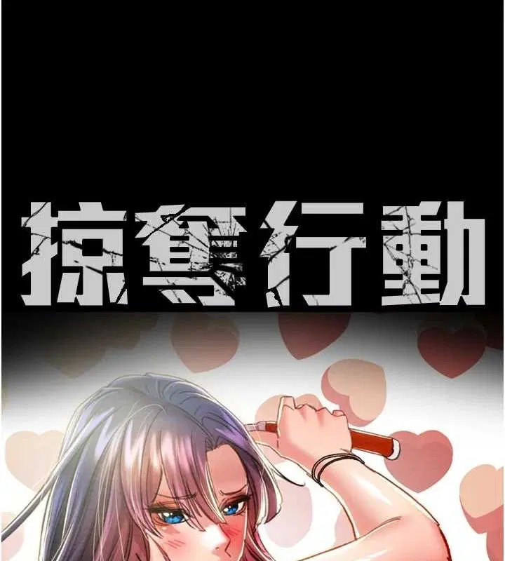 第47話