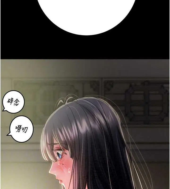 第47話