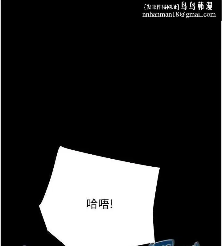 第48話