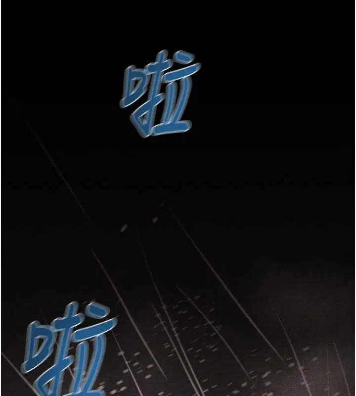 第48話