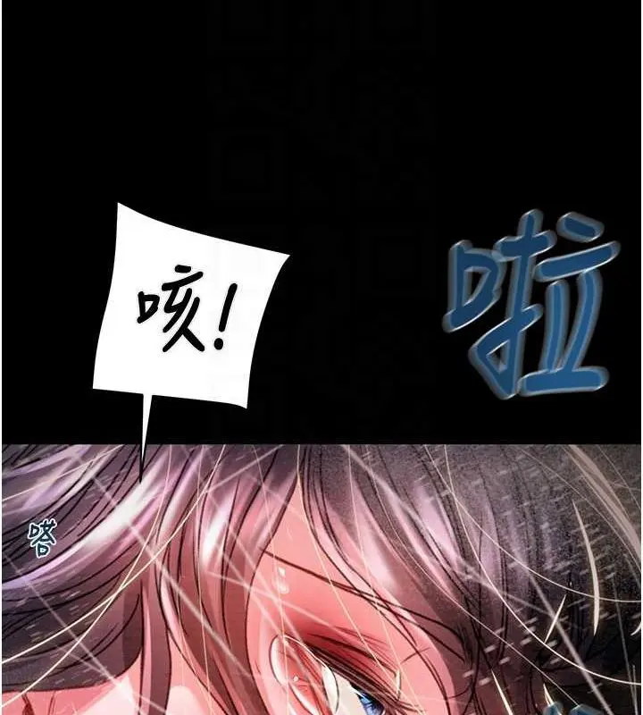 第48話