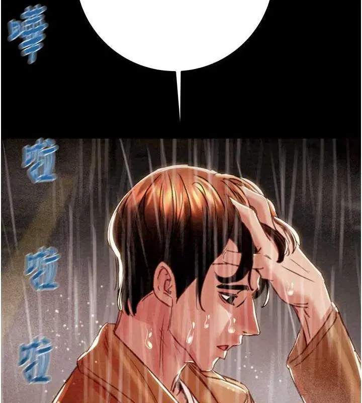 第48話
