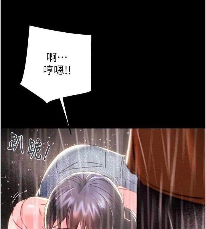第48話