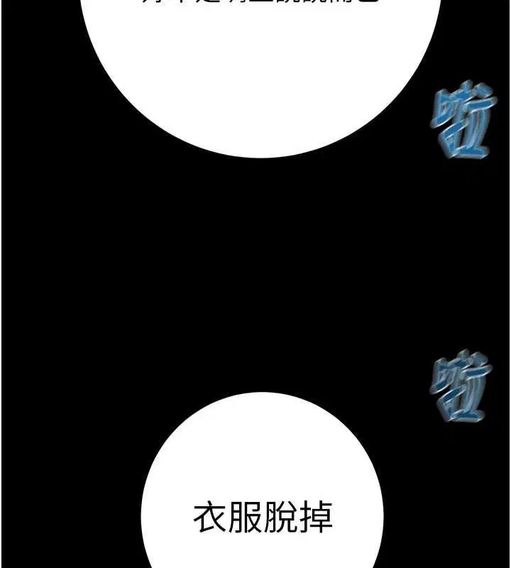 第48話