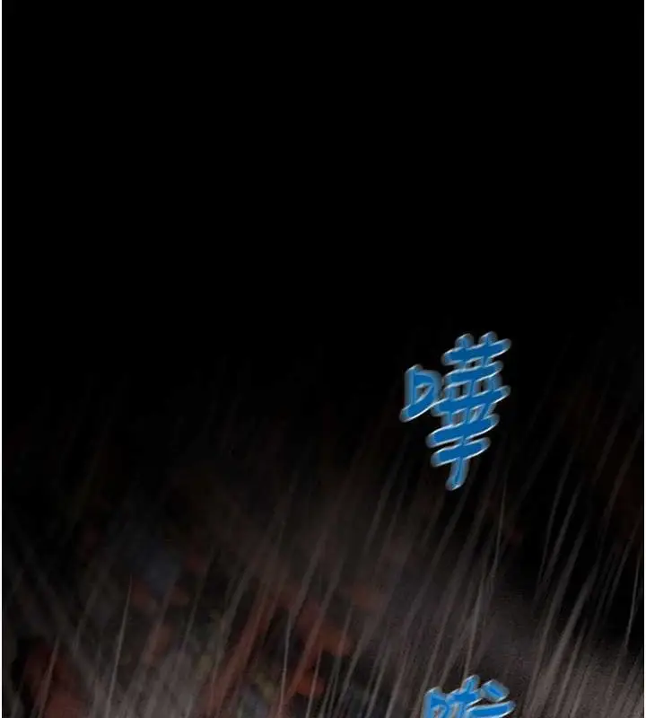 第48話