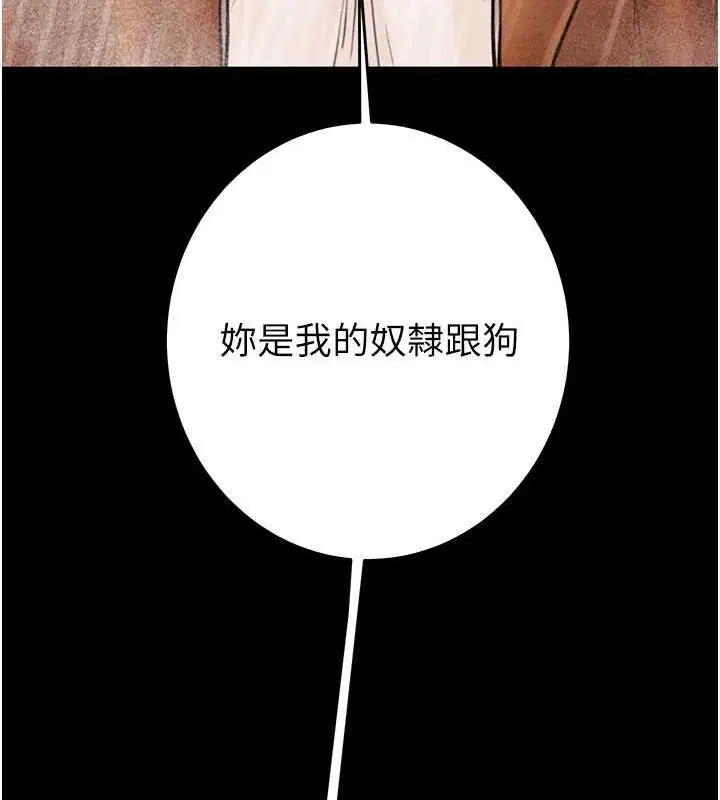 第48話