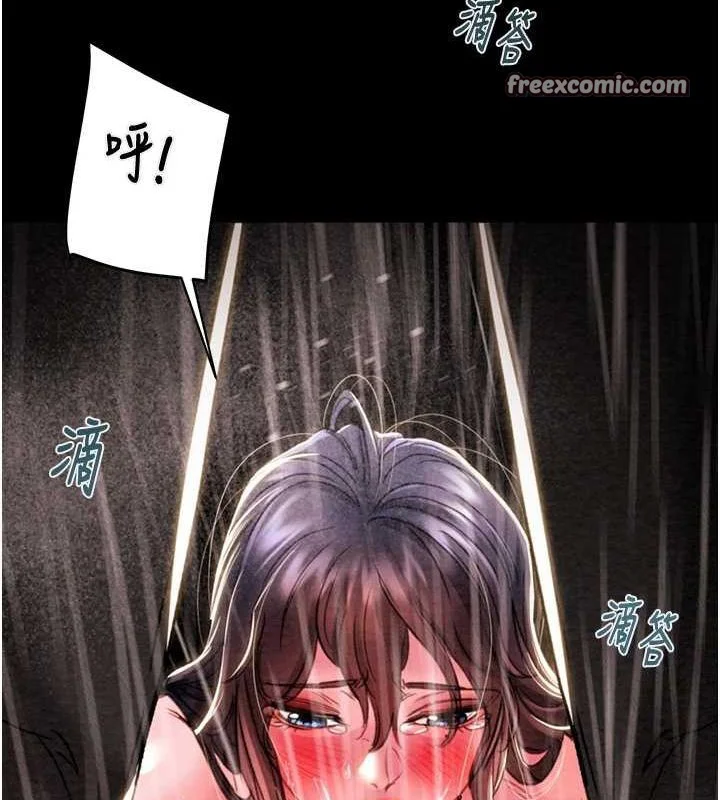 第48話