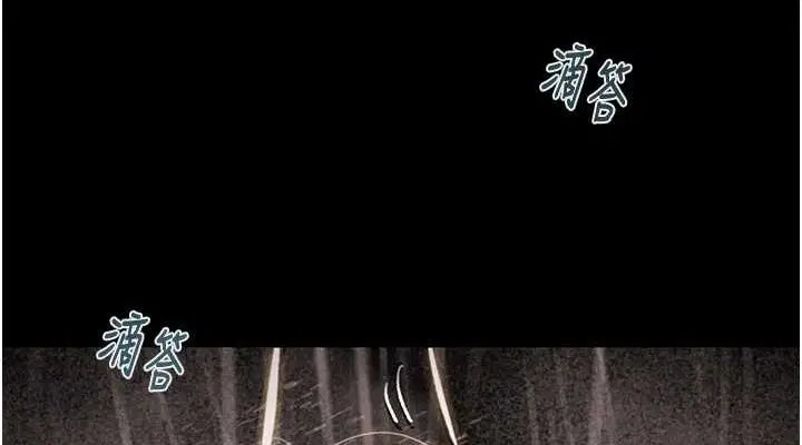 第48話