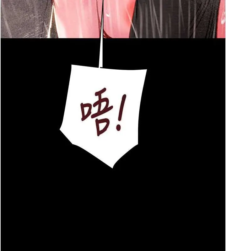 第48話