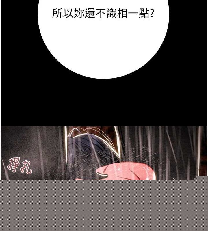 第48話