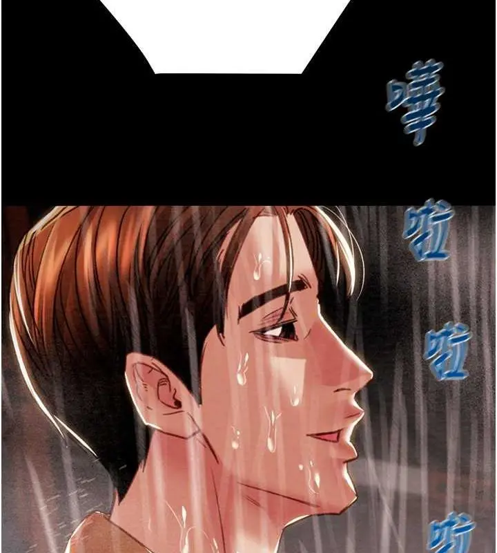 第48話