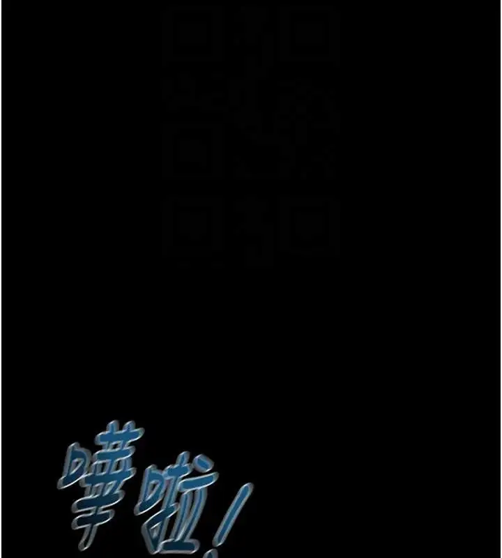 第48話
