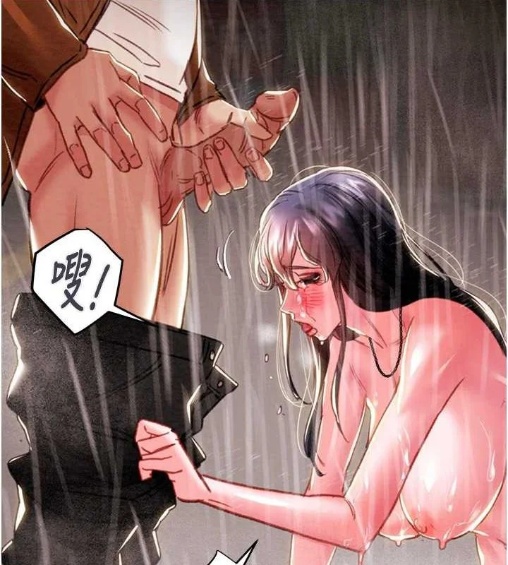 第48話