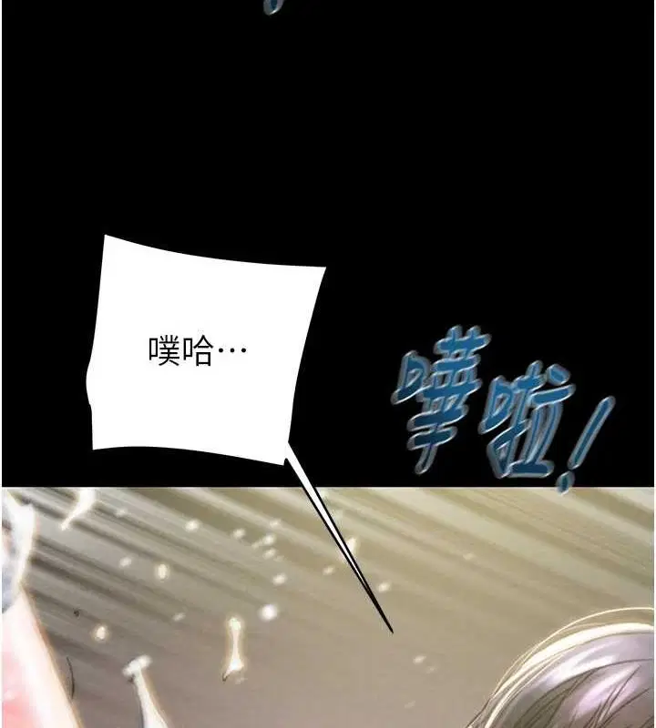 第48話