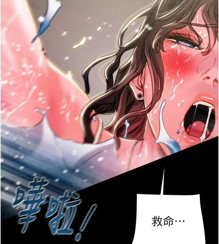 第48話
