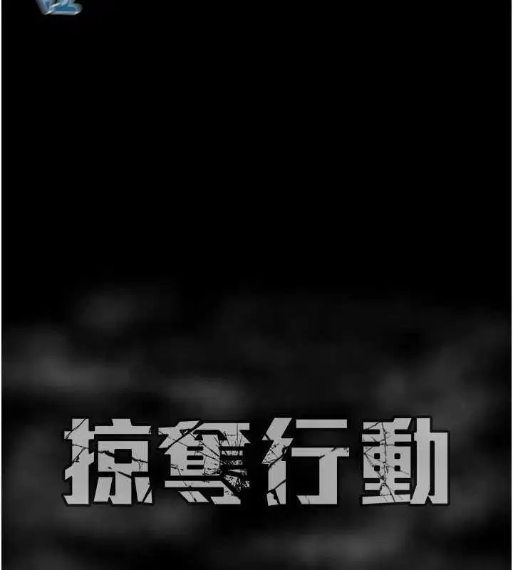 第48話