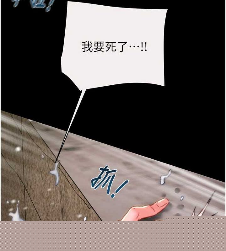 第48話