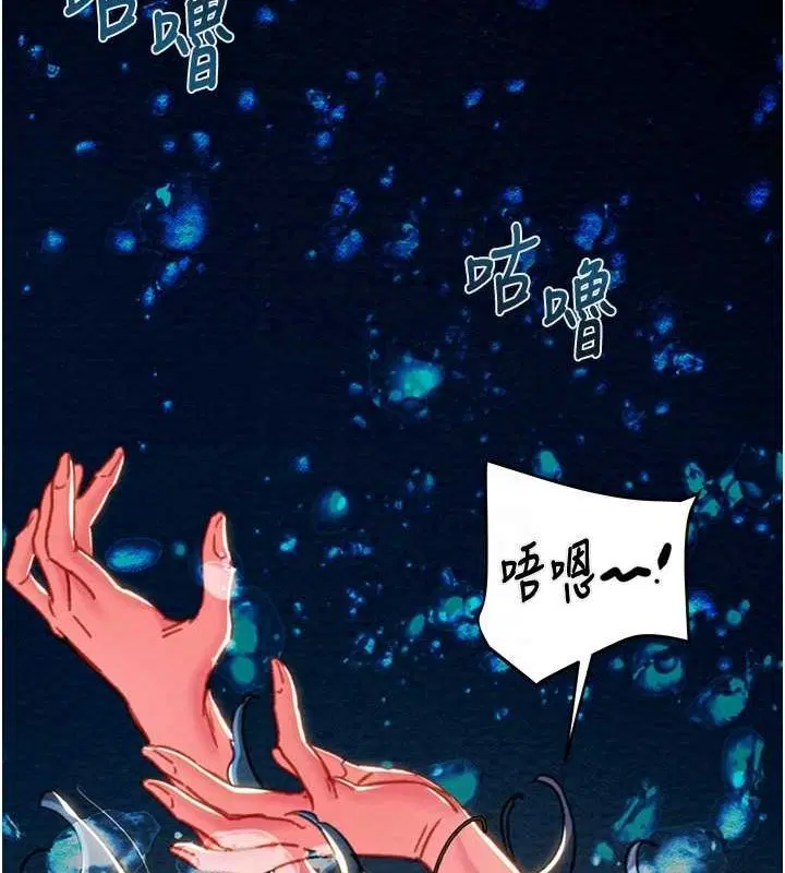第48話