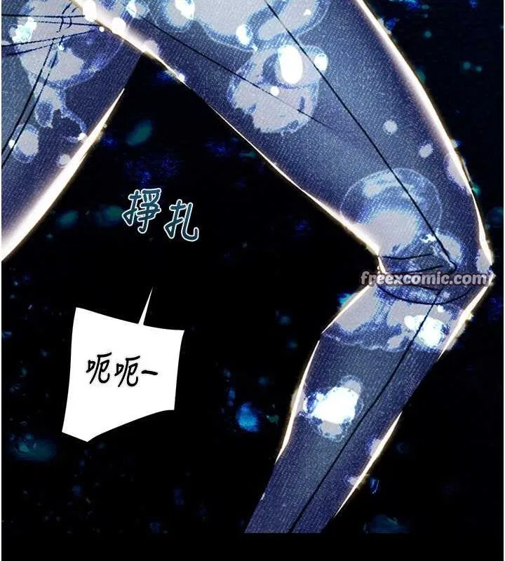 第48話