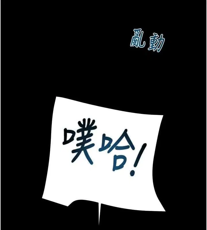 第48話