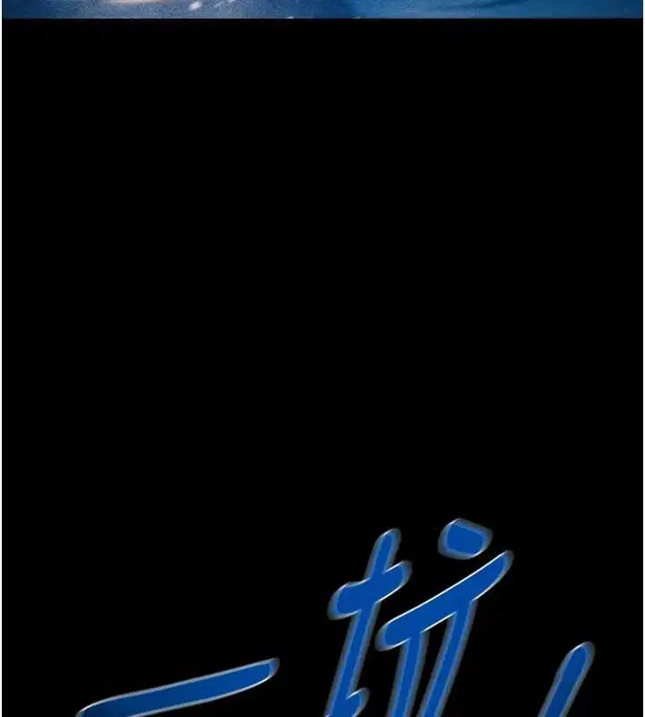 第48話