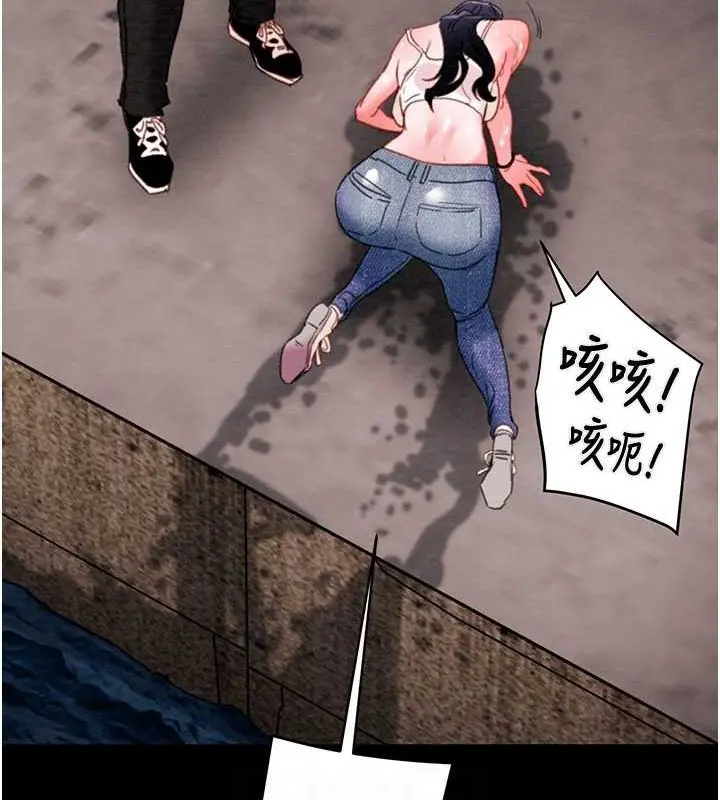 第48話