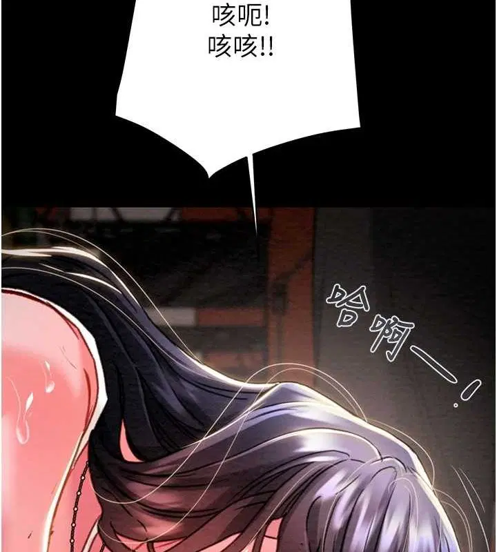 第48話