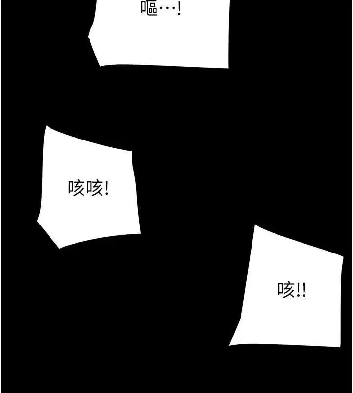 第48話