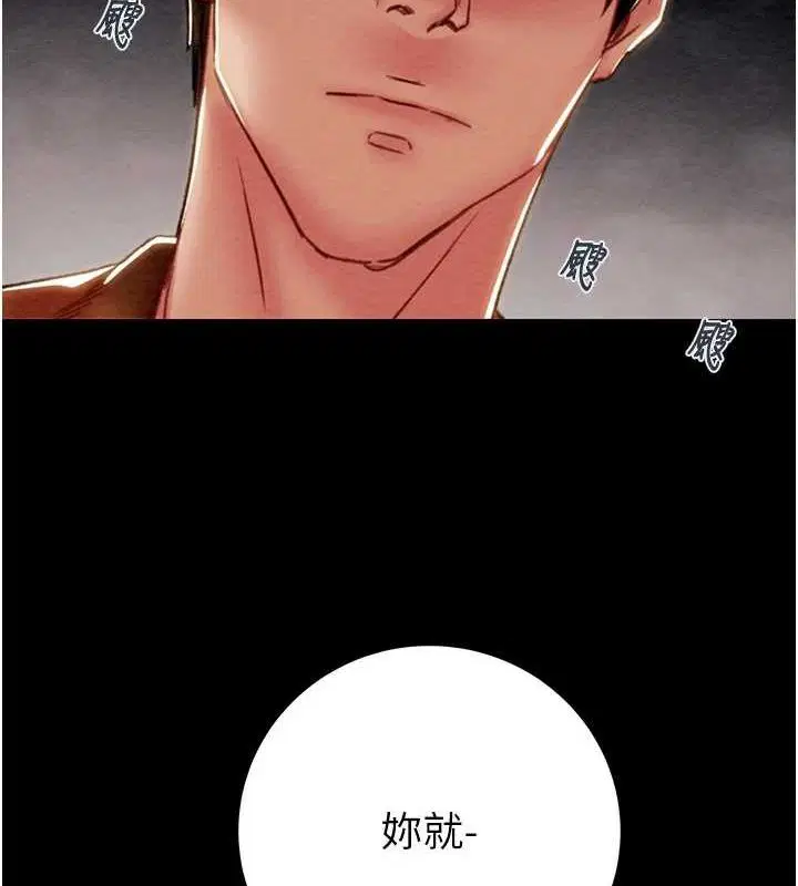 第48話