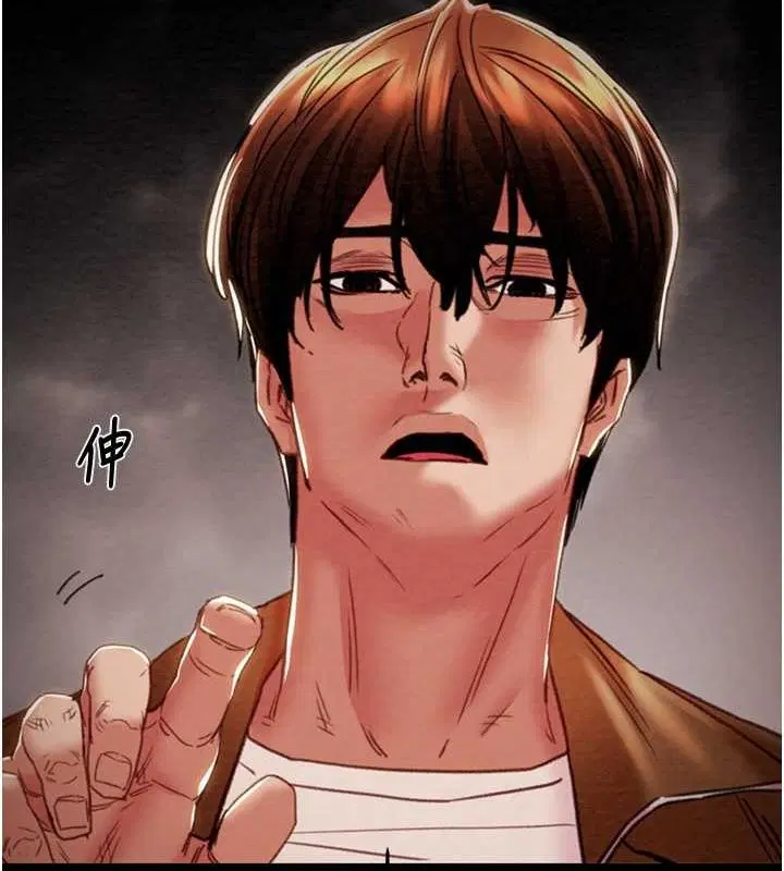 第48話