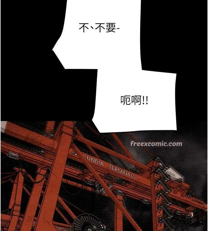 第48話