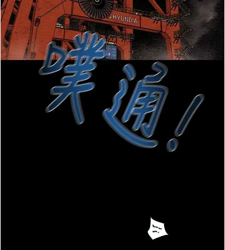 第48話