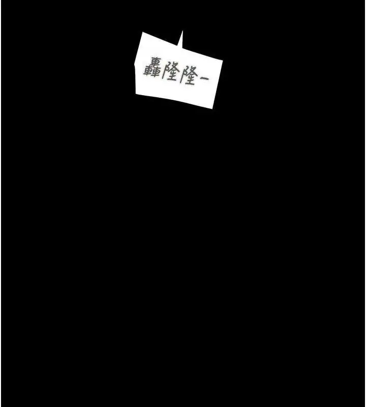 第48話