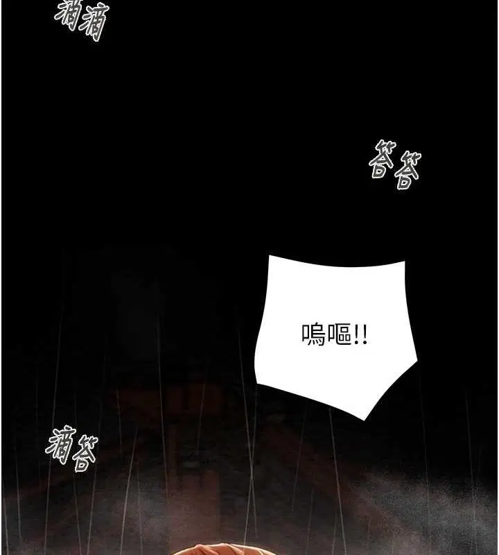第48話