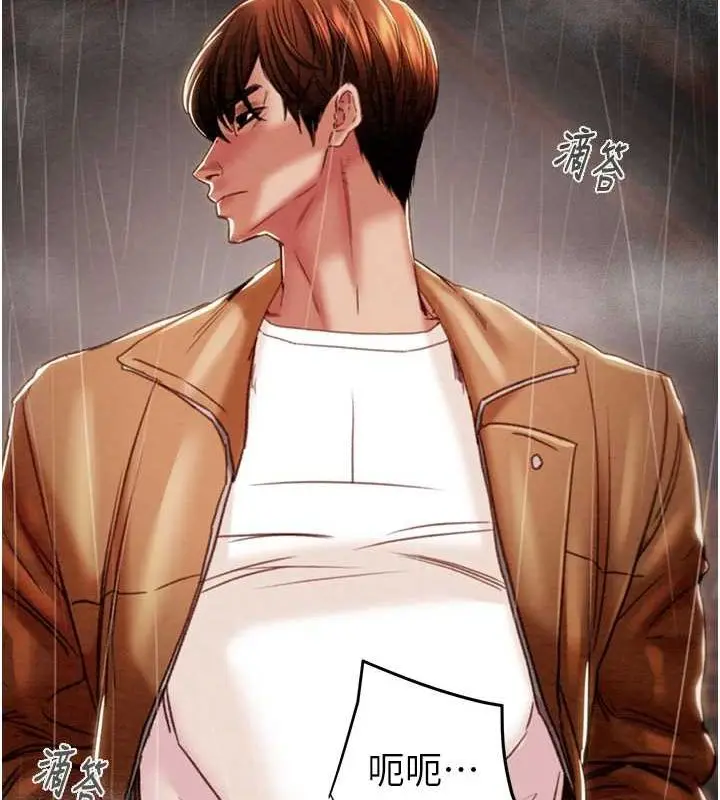 第48話