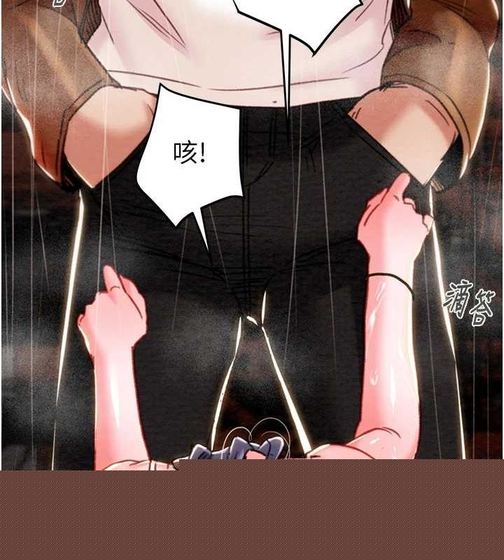 第48話