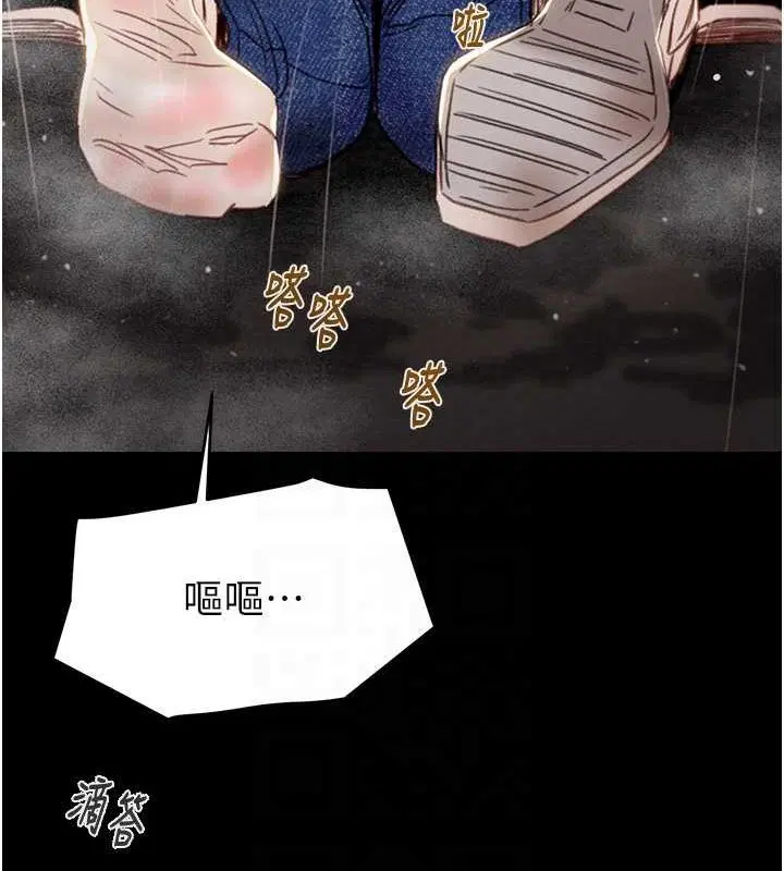第48話