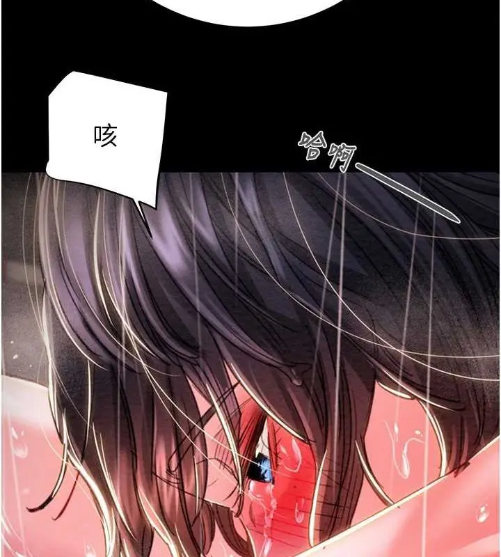 第48話