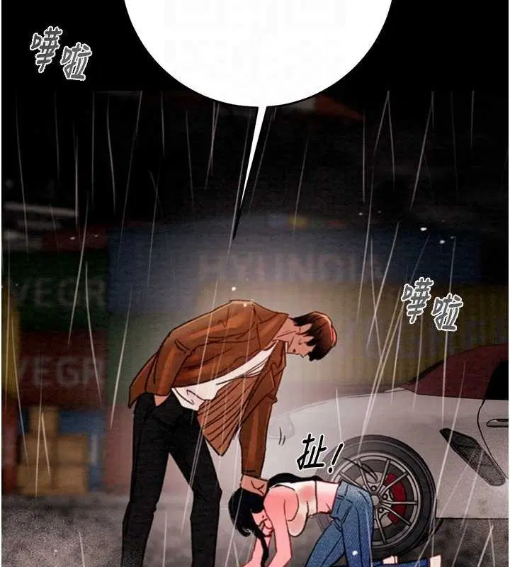 第48話