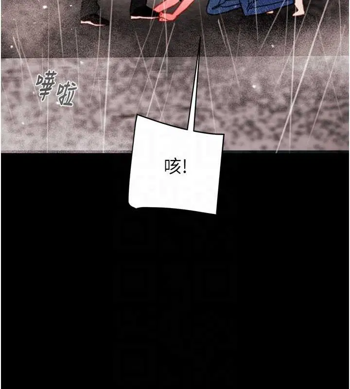 第48話