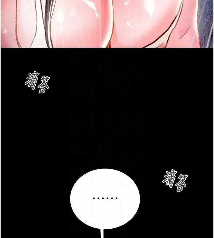 第48話