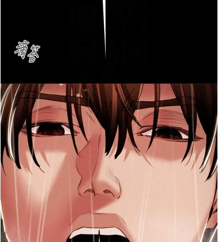 第48話